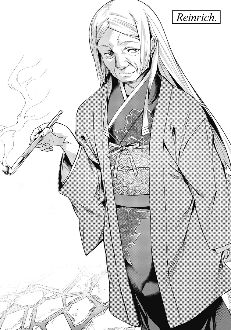 Isekai de Slow Life wo (Ganbou) Capitulo 42.5 página 11