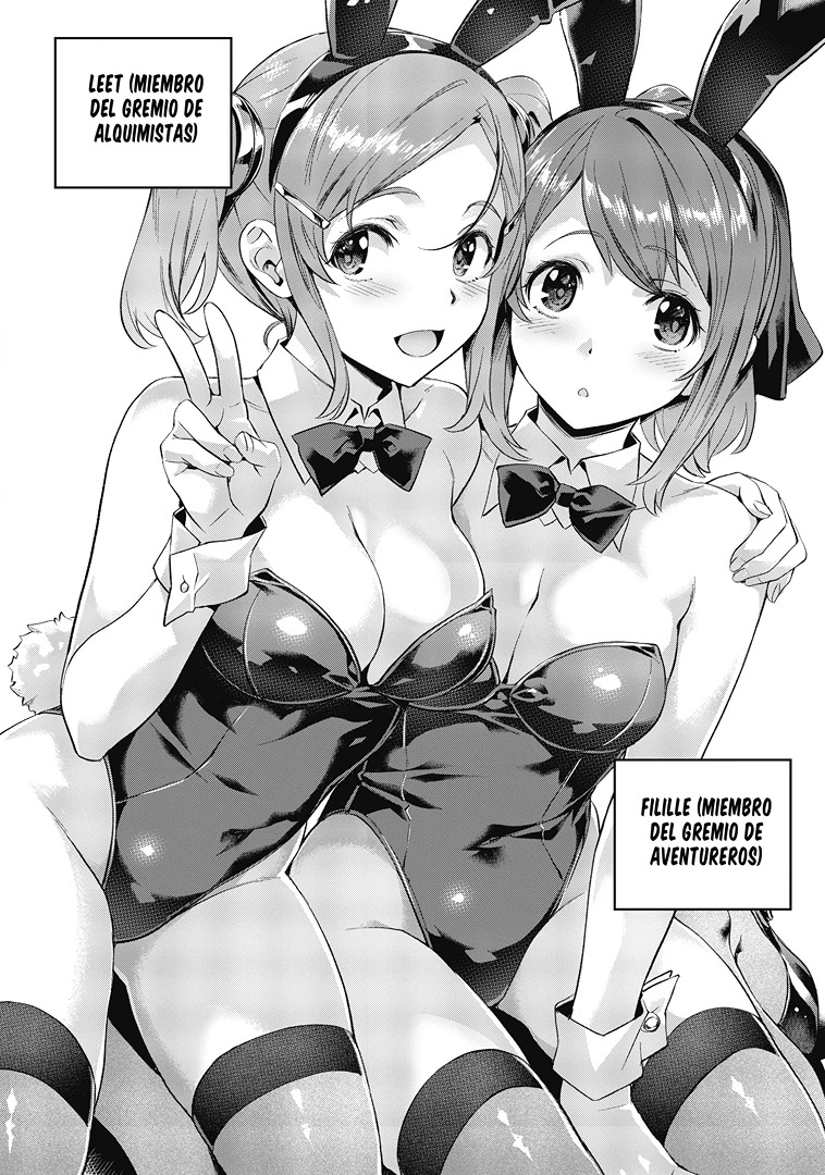Isekai de Slow Life wo (Ganbou) Capitulo 42.5 página 13