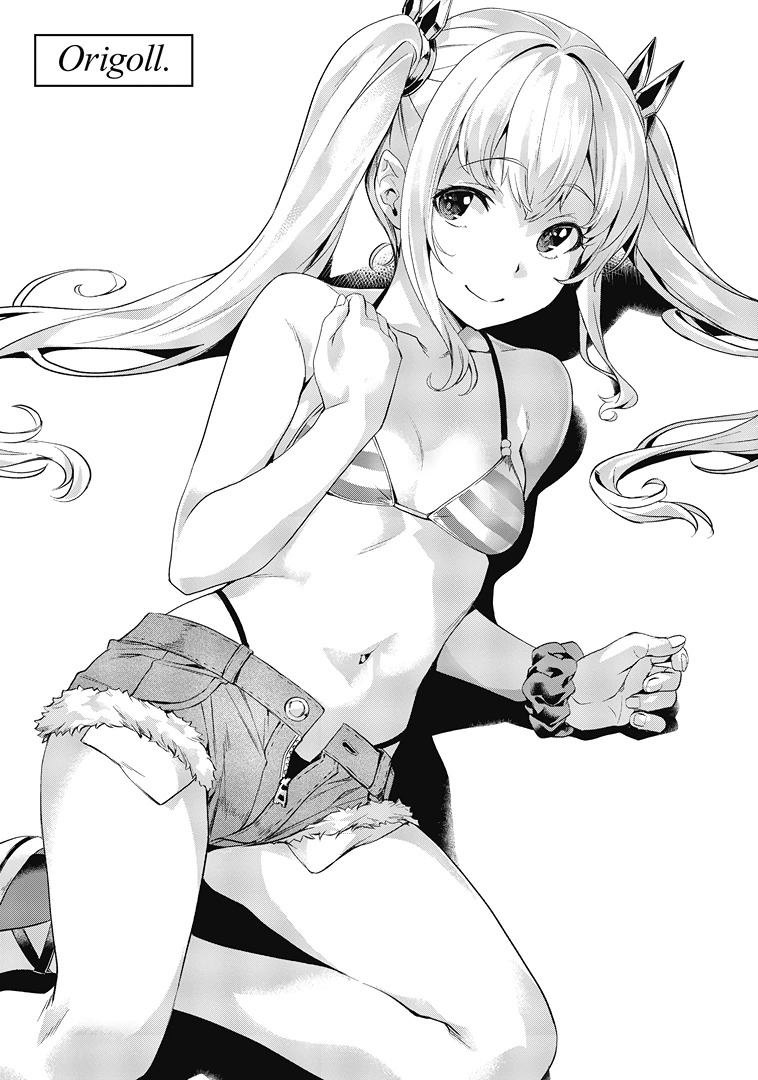 Isekai de Slow Life wo (Ganbou) Capitulo 42.5 página 14