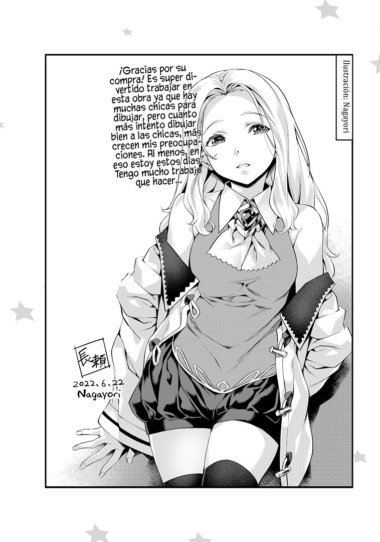Isekai de Slow Life wo (Ganbou) Capitulo 42.5 página 15