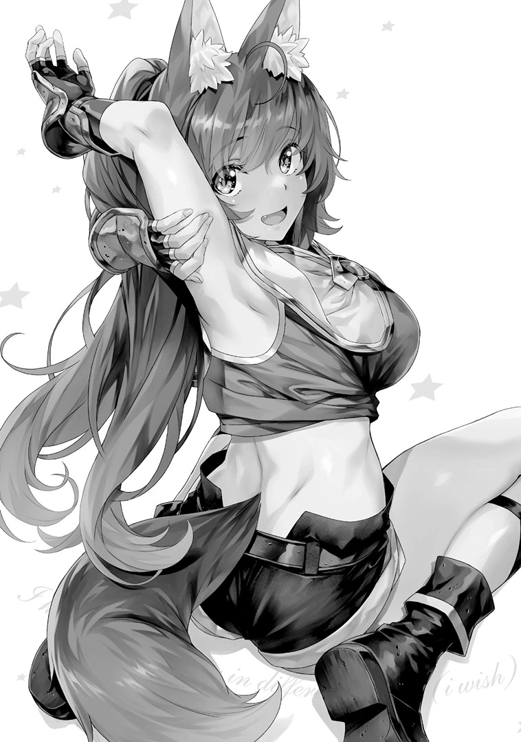 Isekai de Slow Life wo (Ganbou) Capitulo 42.5 página 19