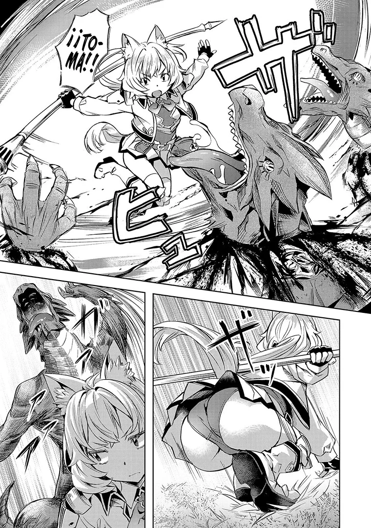 Isekai de Slow Life wo (Ganbou) Capitulo 42 página 20