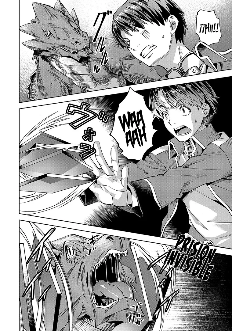 Isekai de Slow Life wo (Ganbou) Capitulo 42 página 23