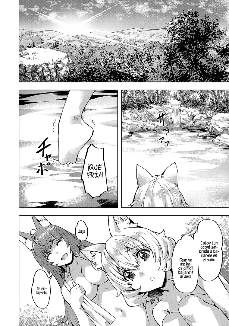 Isekai de Slow Life wo (Ganbou) Capitulo 42 página 5