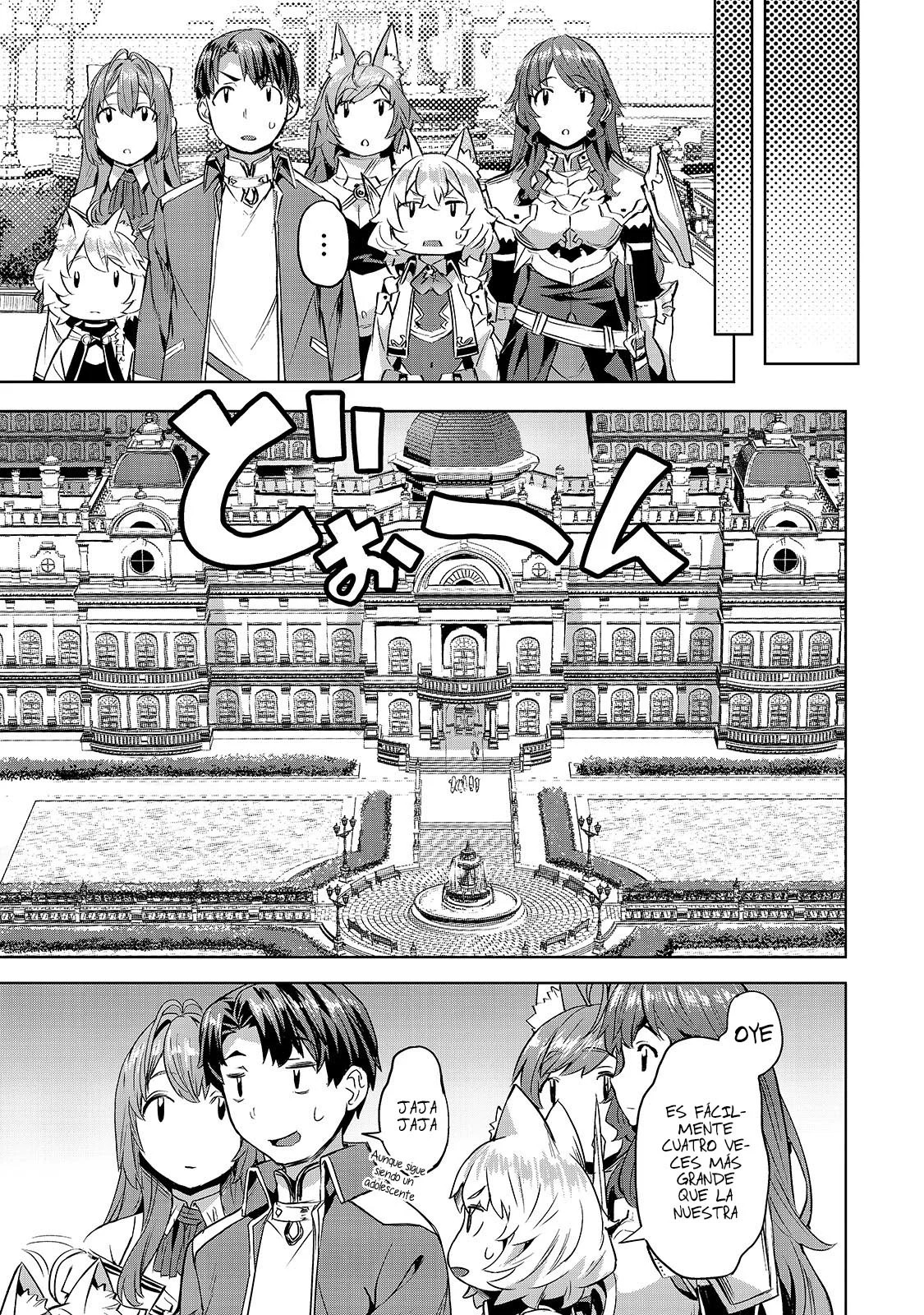 Isekai de Slow Life wo (Ganbou) Capitulo 43.1 página 10