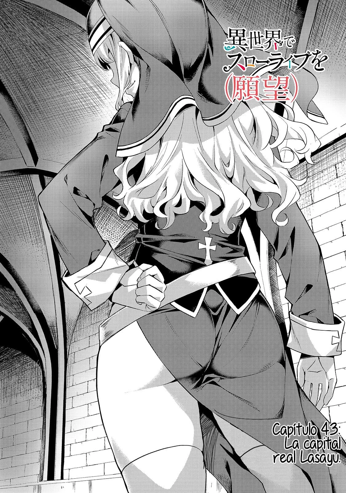 Isekai de Slow Life wo (Ganbou) Capitulo 43.1 página 4