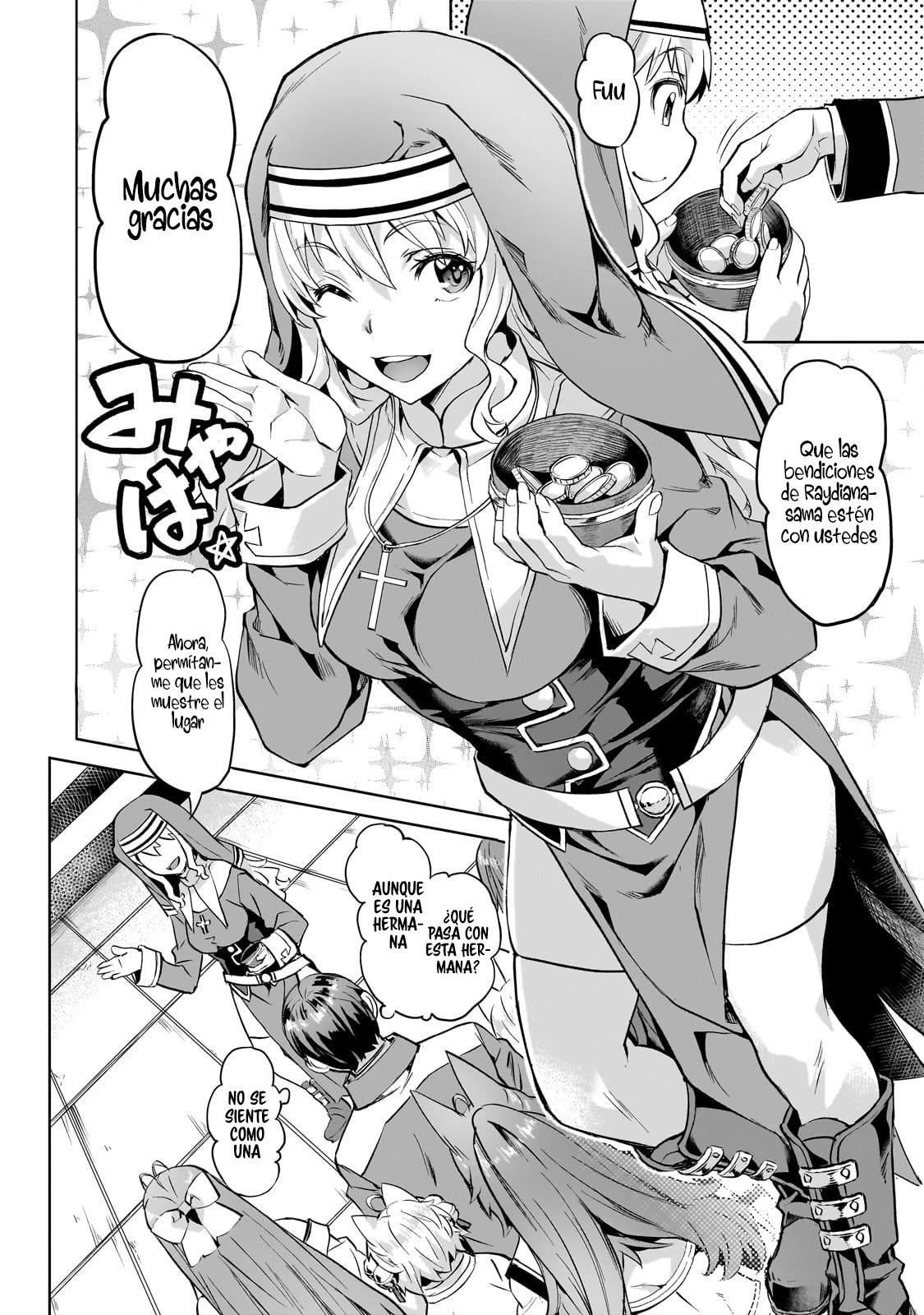 Isekai de Slow Life wo (Ganbou) Capitulo 43.2 página 13