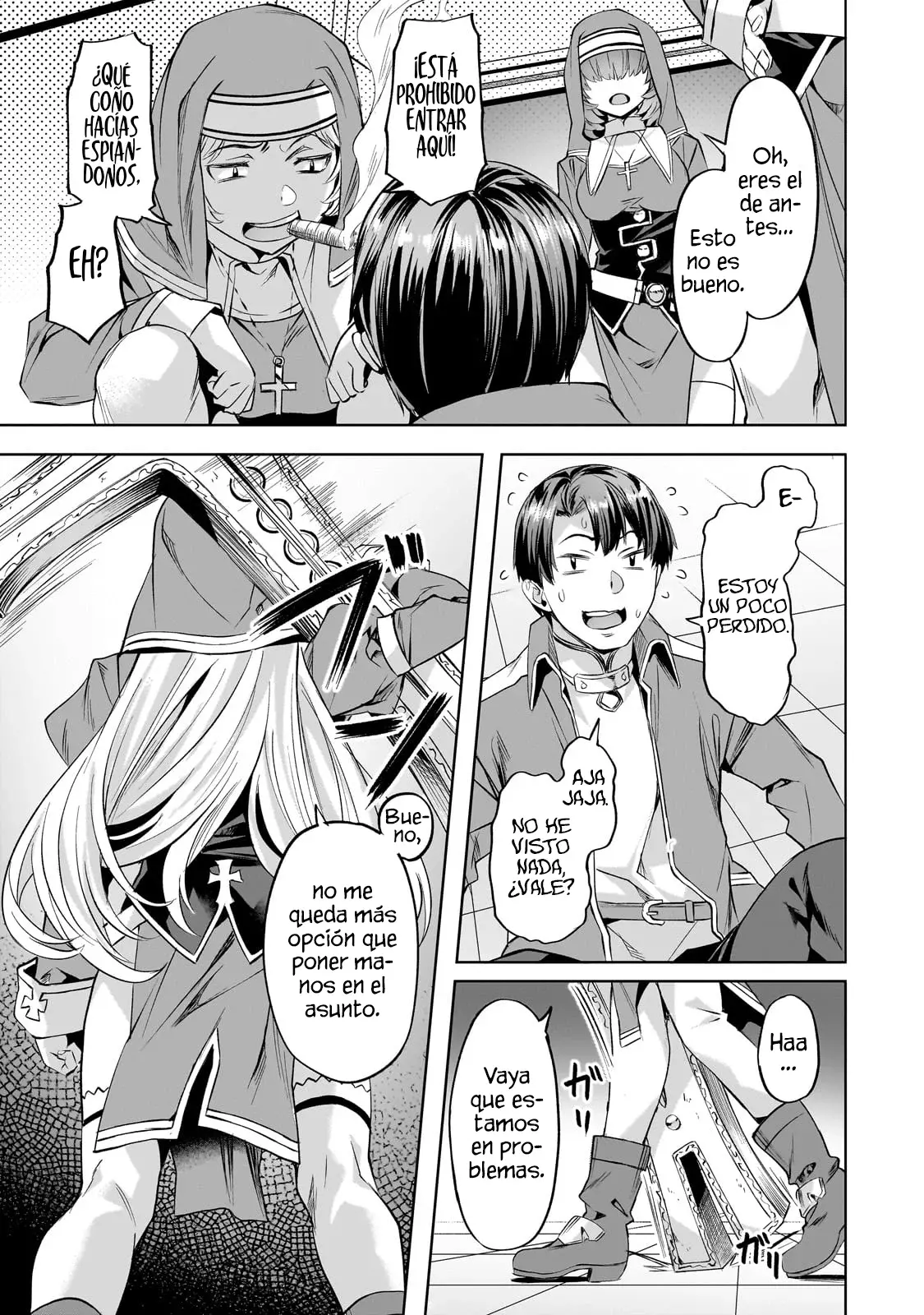 Isekai de Slow Life wo (Ganbou) Capitulo 44.2 página 12