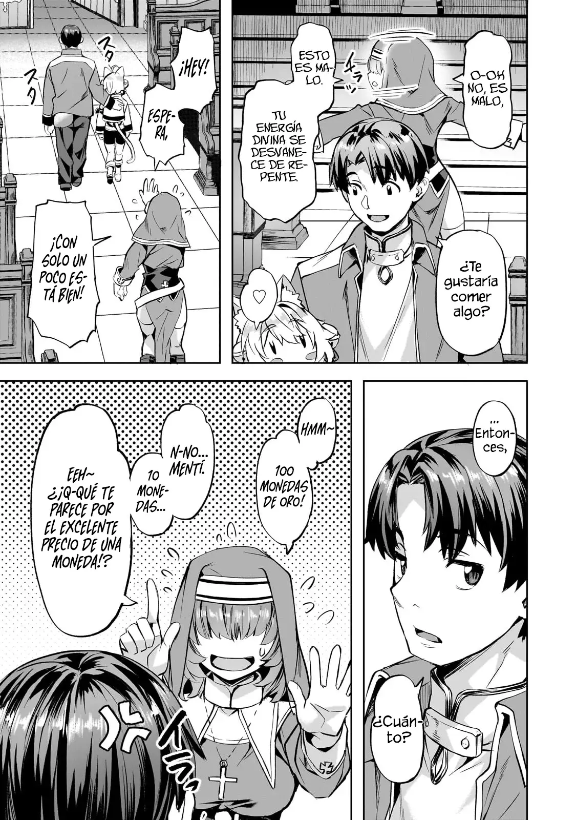 Isekai de Slow Life wo (Ganbou) Capitulo 44.2 página 4