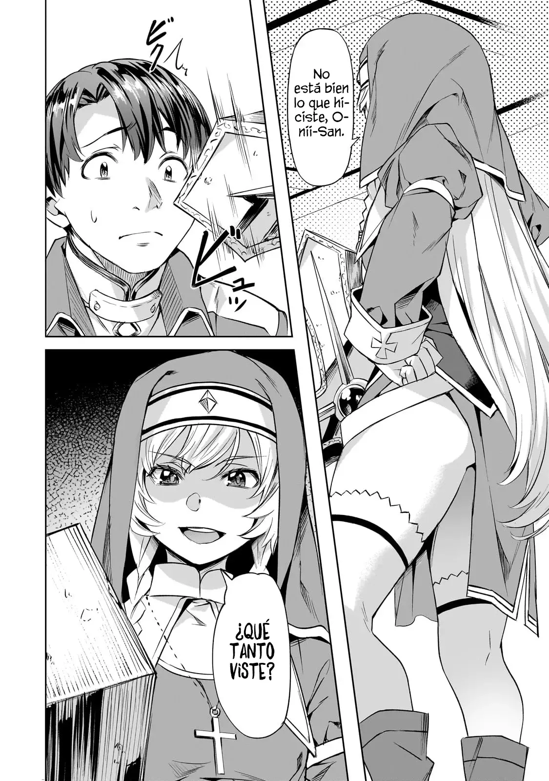 Isekai de Slow Life wo (Ganbou) Capitulo 45.1 página 7