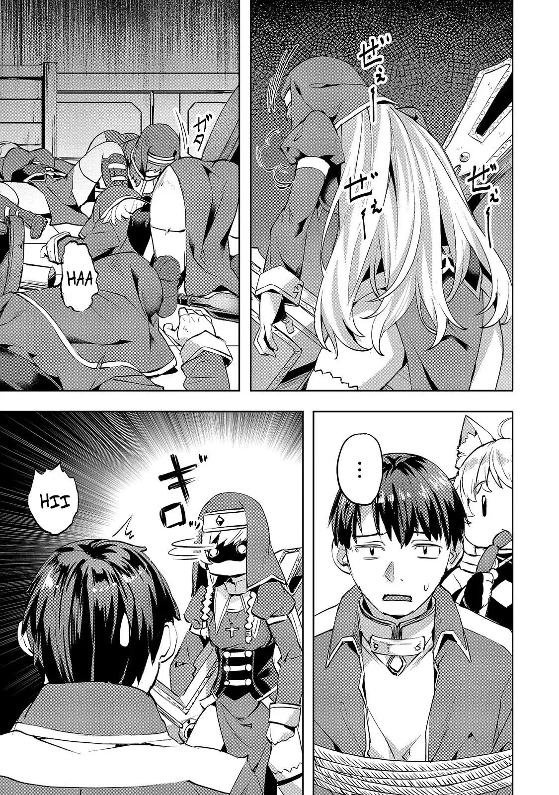 Isekai de Slow Life wo (Ganbou) Capitulo 46.1: Oro bendito página 4