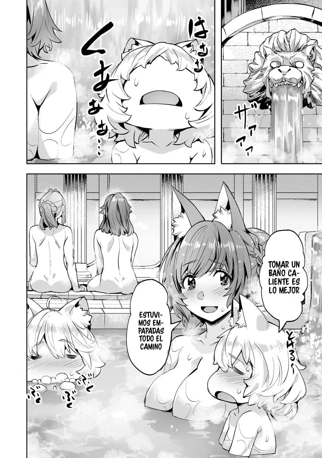 Isekai de Slow Life wo (Ganbou) Capitulo 46.2 página 10