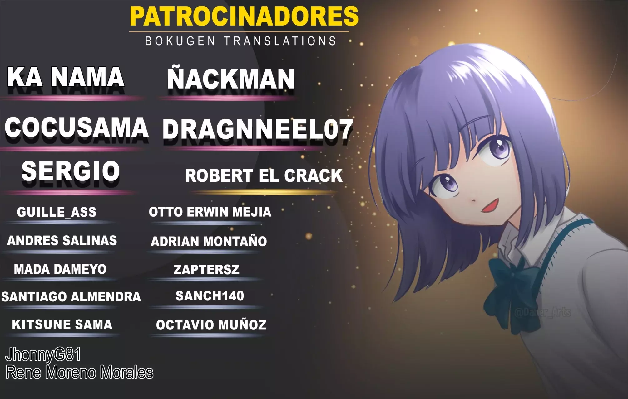 Isekai de Slow Life wo (Ganbou) Capitulo 47.1: Las reminisciencias de la linea roja página 2