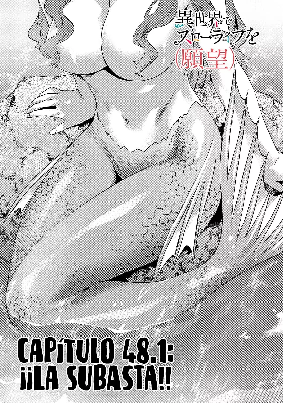 Isekai de Slow Life wo (Ganbou) Capitulo 48.1: ¡¡Dia de la subasta!! página 5