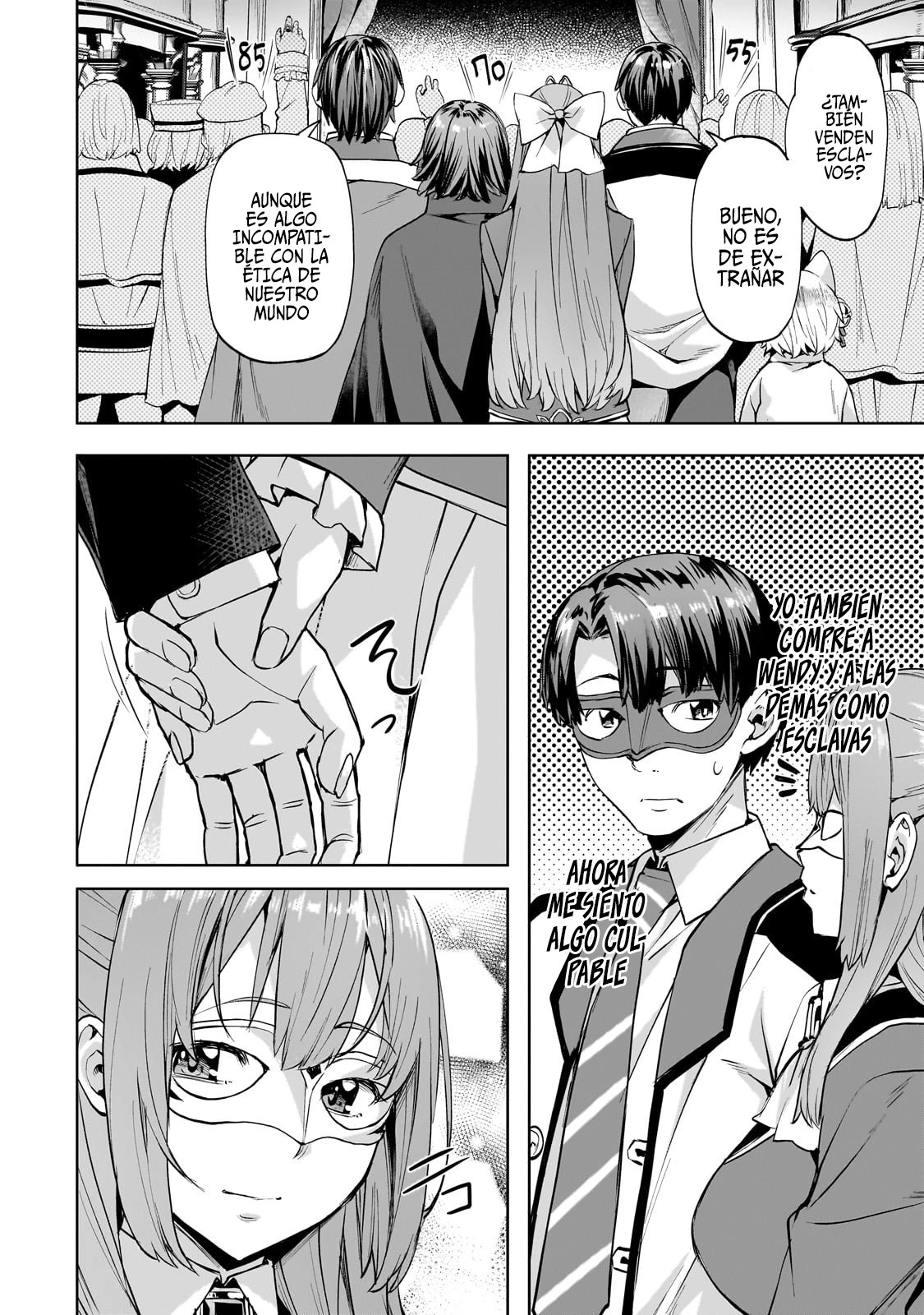 Isekai de Slow Life wo (Ganbou) Capitulo 48.2 página 5