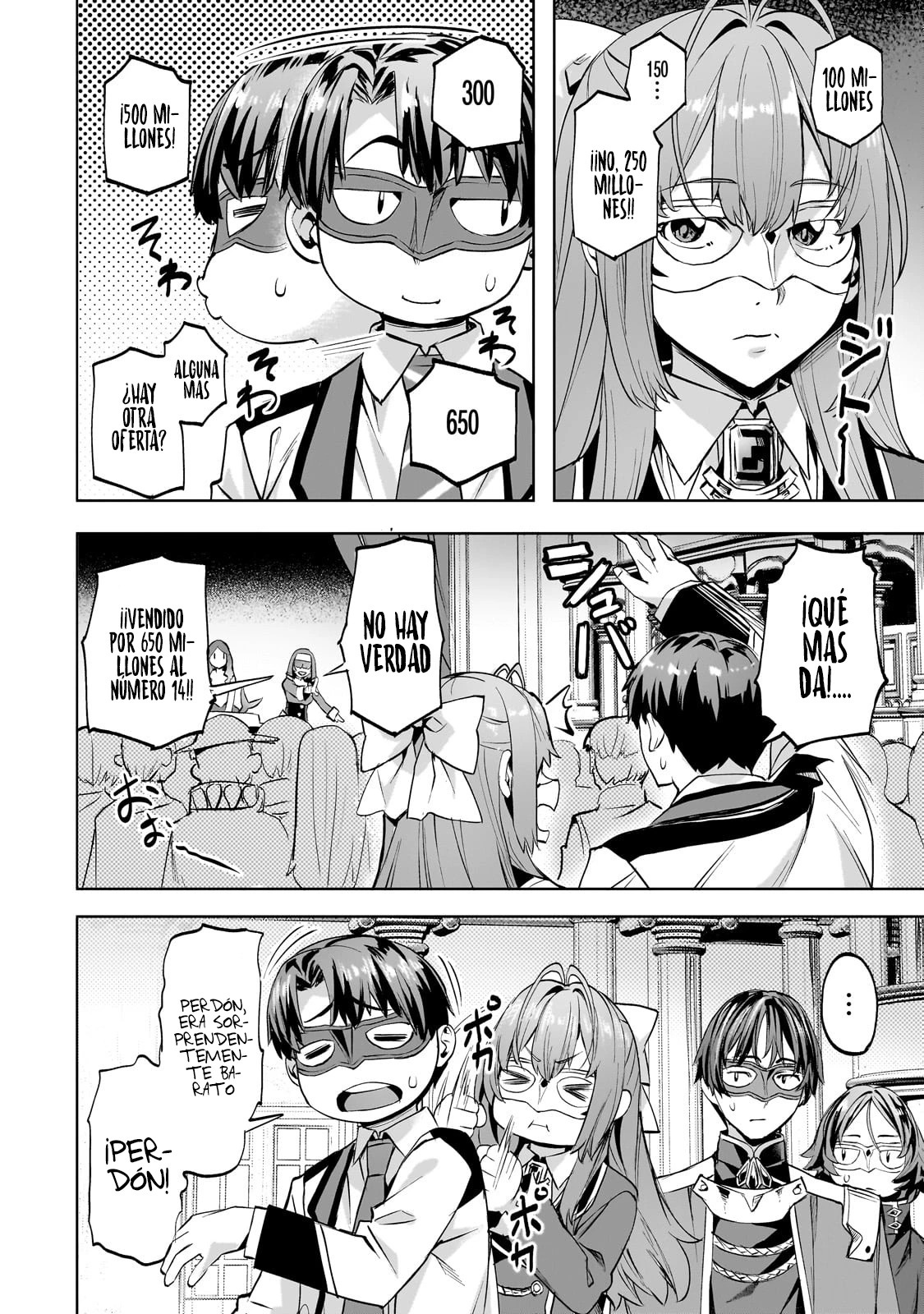 Isekai de Slow Life wo (Ganbou) Capitulo 48.2 página 9