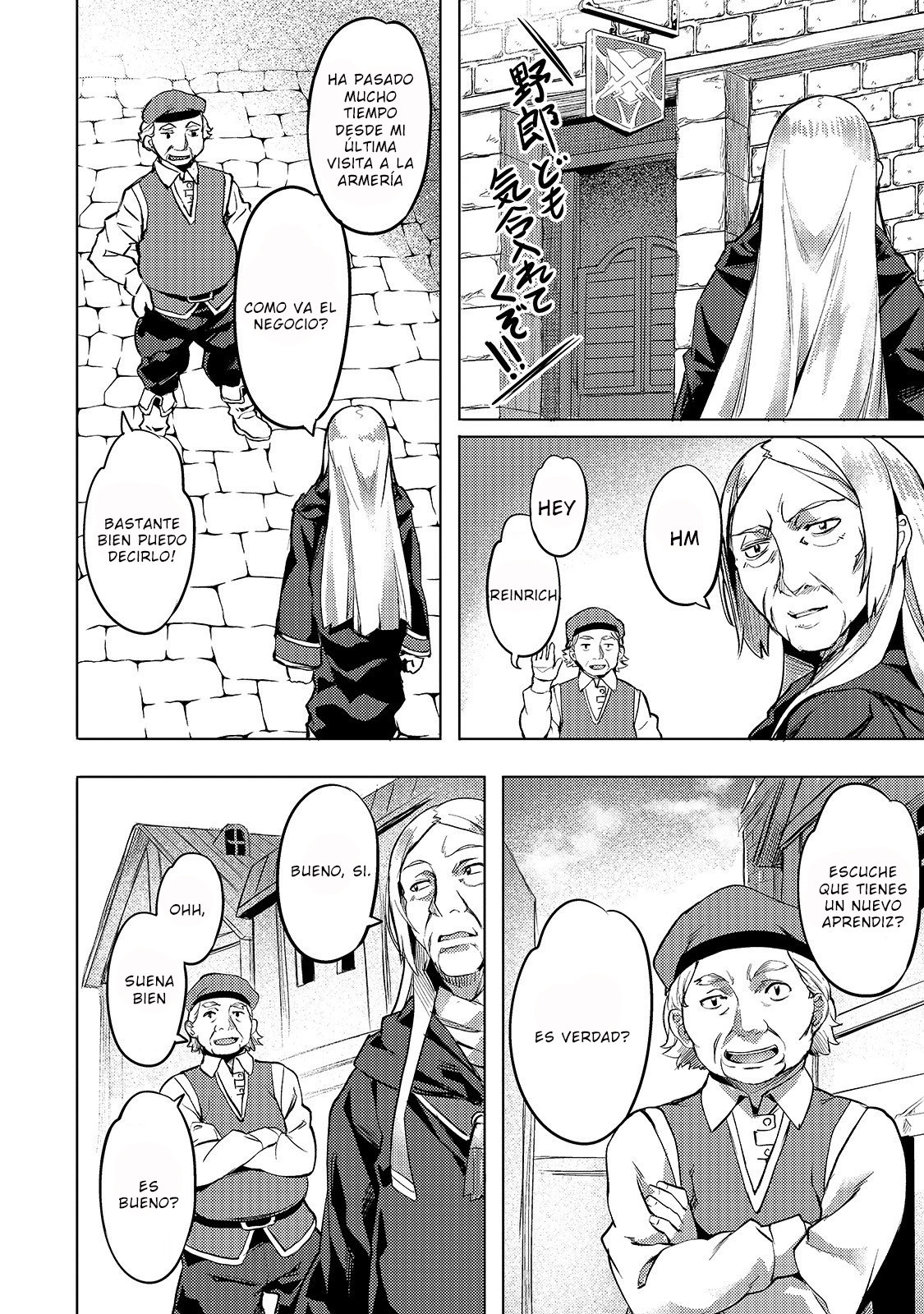 Isekai de Slow Life wo (Ganbou) Capitulo 5: La casa del traficante de esclavos página 11