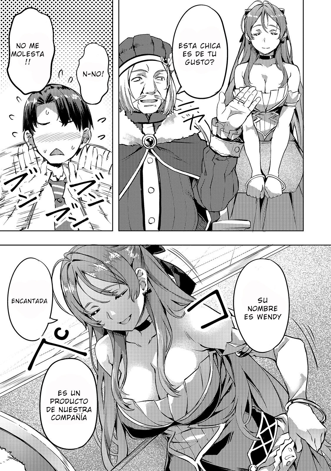 Isekai de Slow Life wo (Ganbou) Capitulo 5: La casa del traficante de esclavos página 16