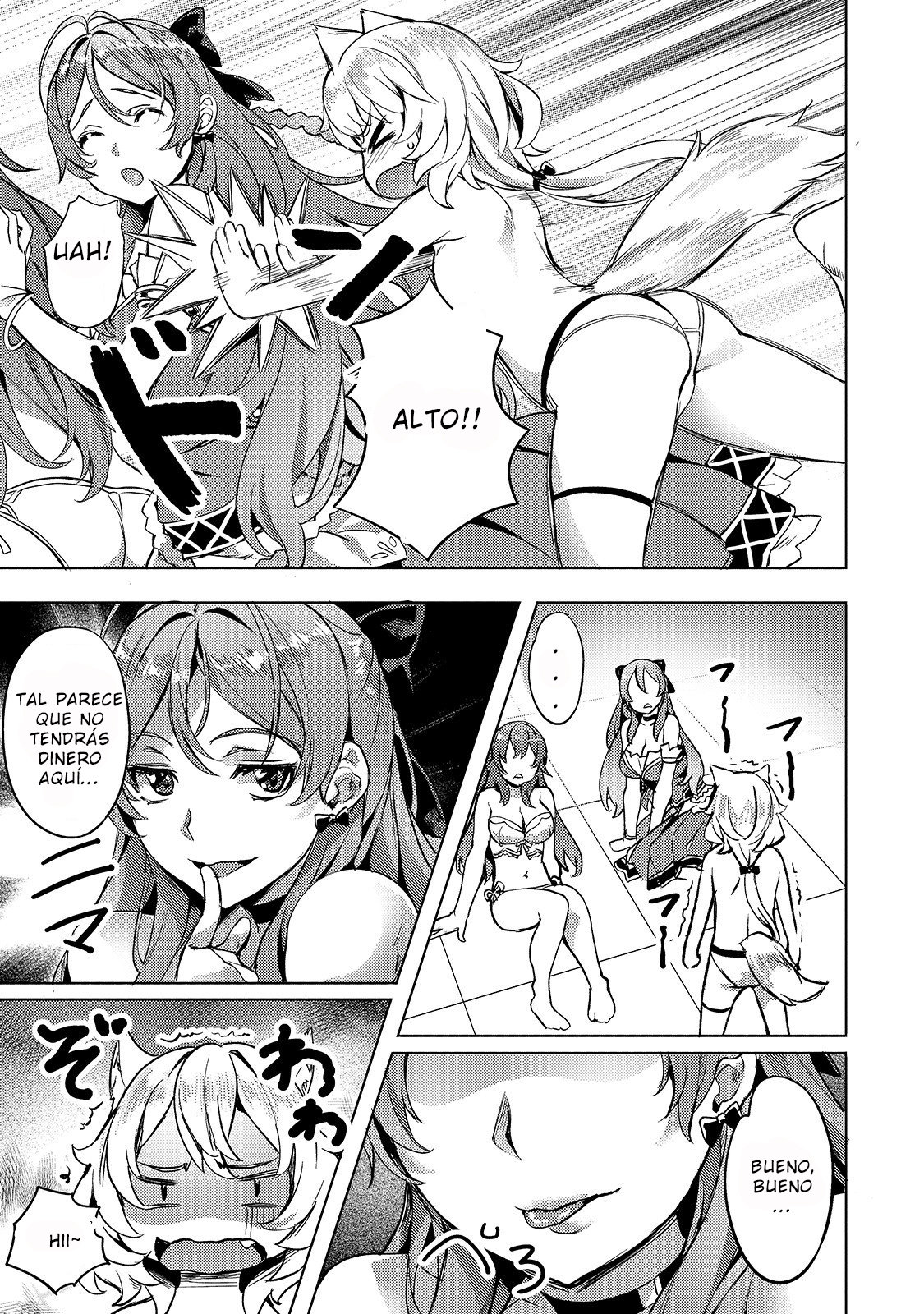 Isekai de Slow Life wo (Ganbou) Capitulo 5: La casa del traficante de esclavos página 26