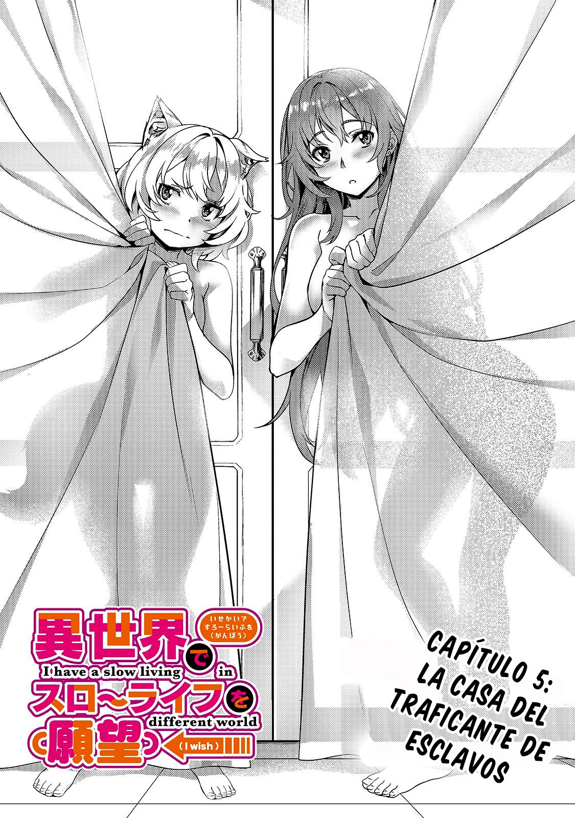 Isekai de Slow Life wo (Ganbou) Capitulo 5: La casa del traficante de esclavos página 5
