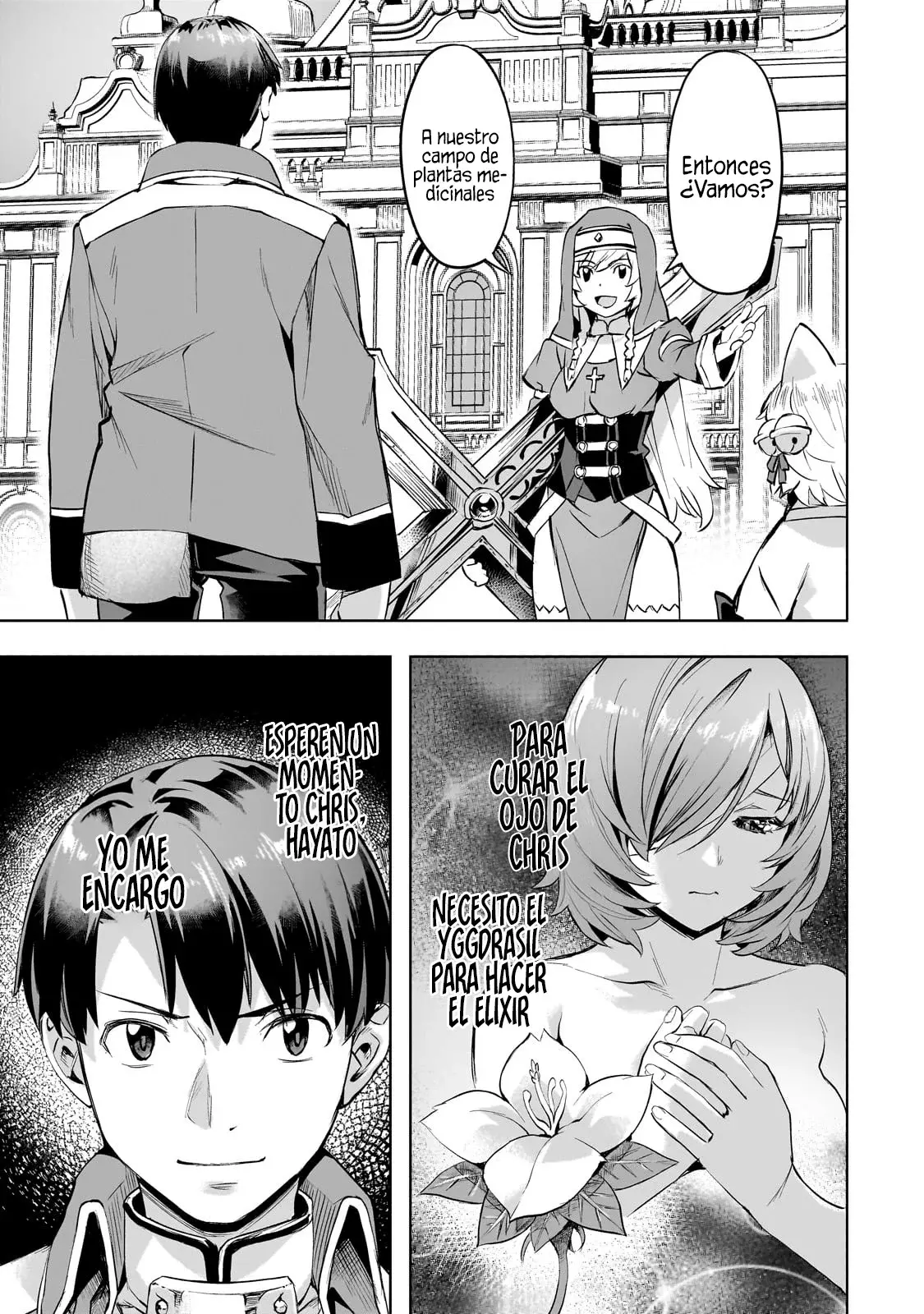 Isekai de Slow Life wo (Ganbou) Capitulo 50.1 página 4
