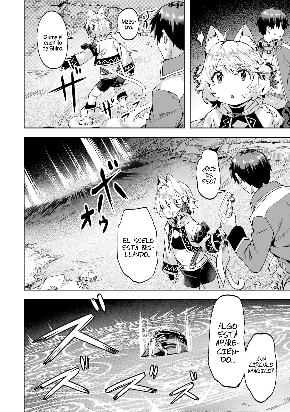 Isekai de Slow Life wo (Ganbou) Capitulo 50.2 página 9