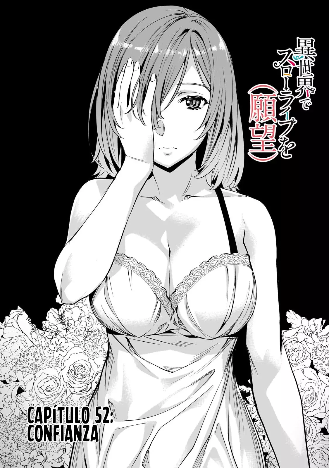 Isekai de Slow Life wo (Ganbou) Capitulo 52.1 página 4