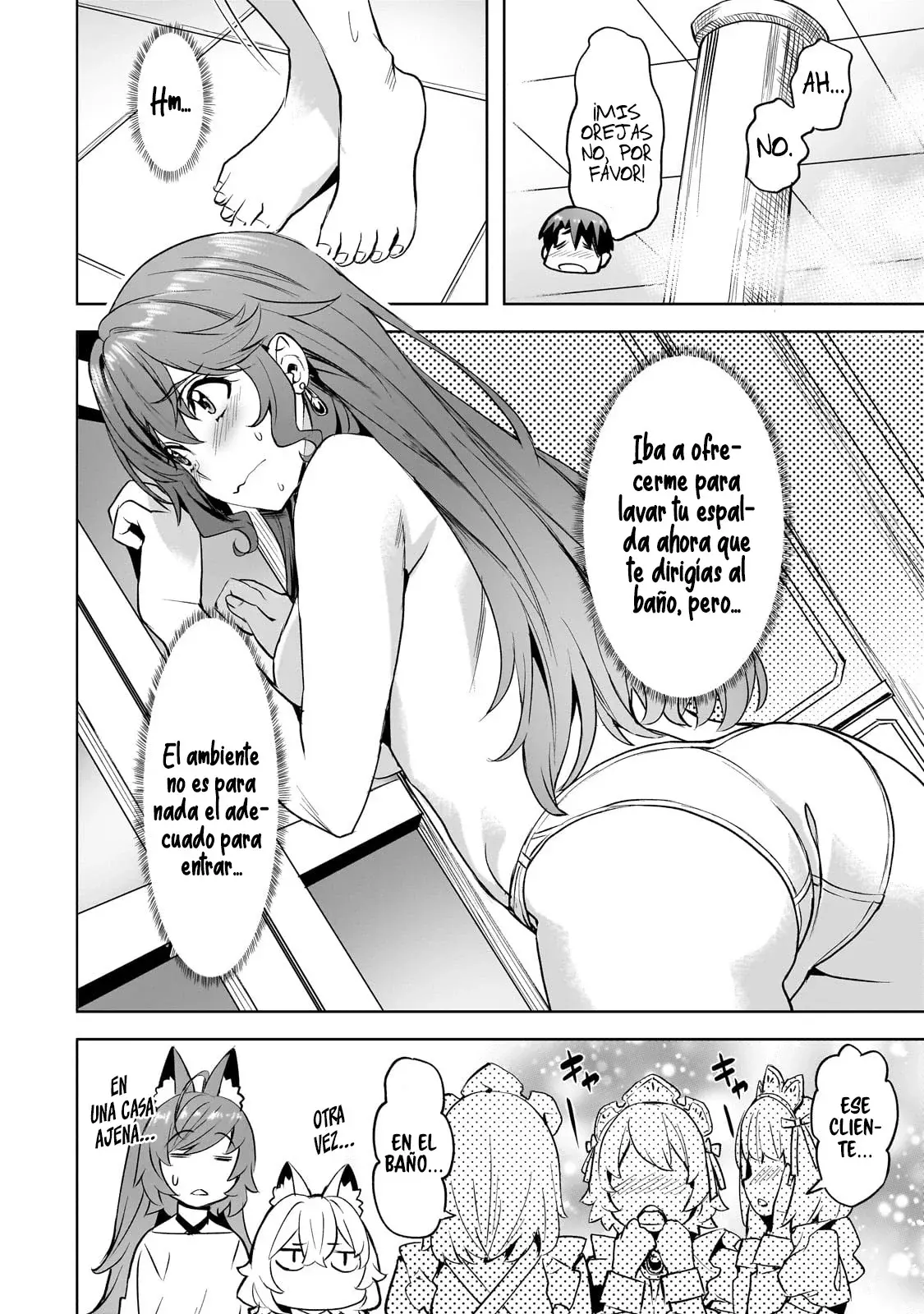 Isekai de Slow Life wo (Ganbou) Capitulo 52.2 página 5