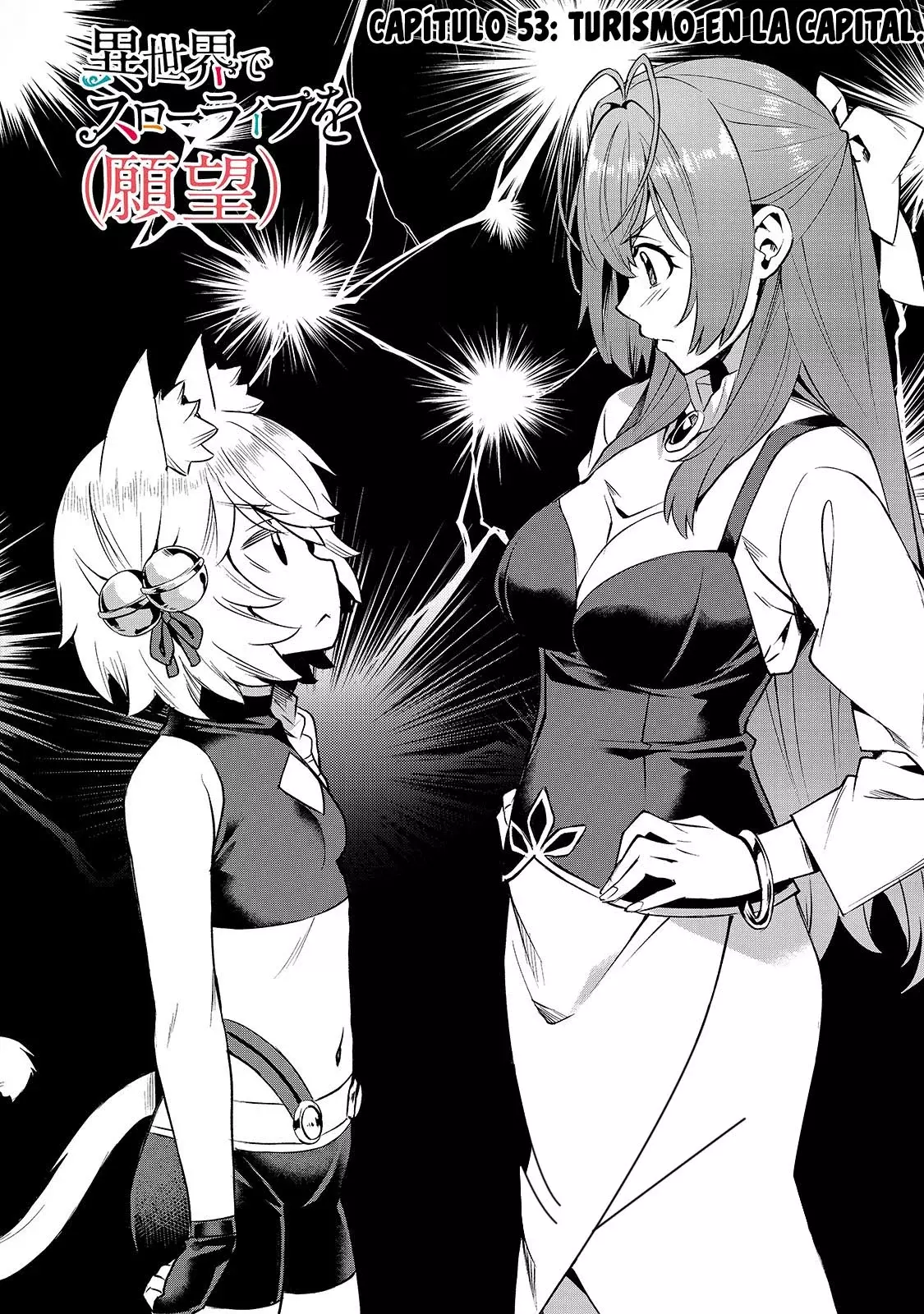 Isekai de Slow Life wo (Ganbou) Capitulo 53.1 página 6