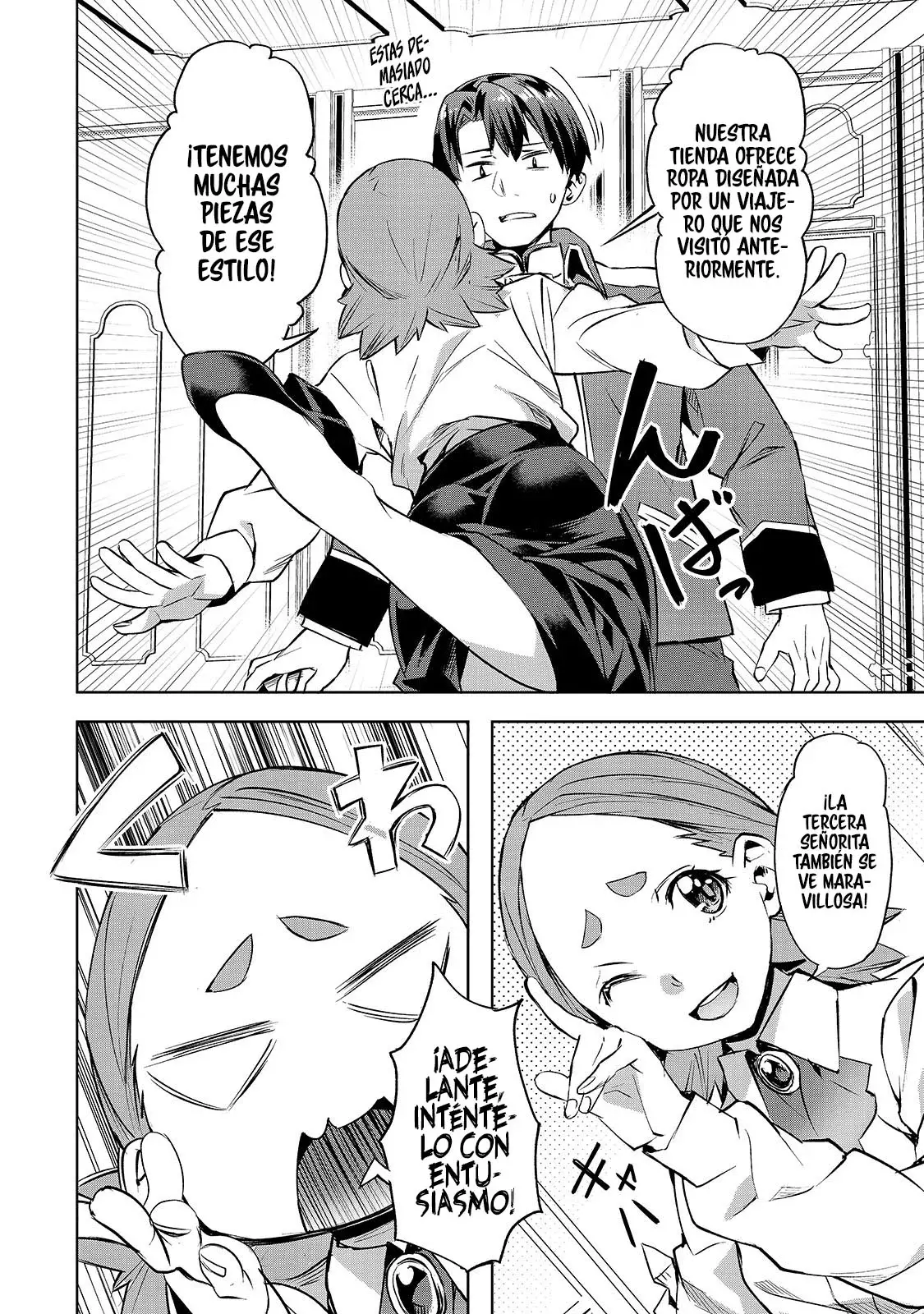 Isekai de Slow Life wo (Ganbou) Capitulo 53.2: Turismo en la Capital (2) página 8