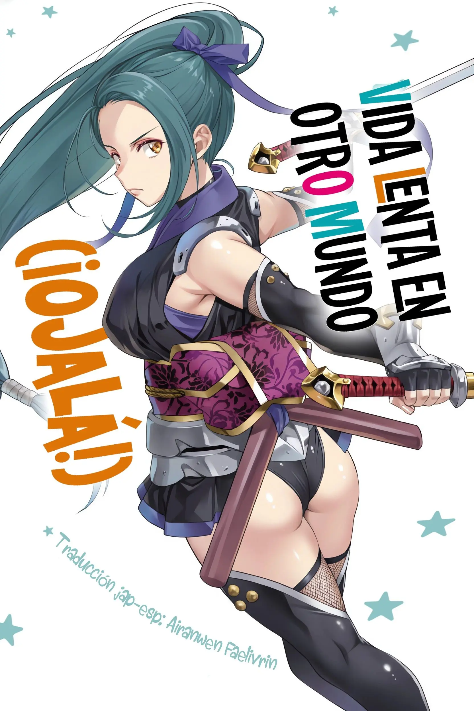 Isekai de Slow Life wo (Ganbou) Capitulo 54 página 1