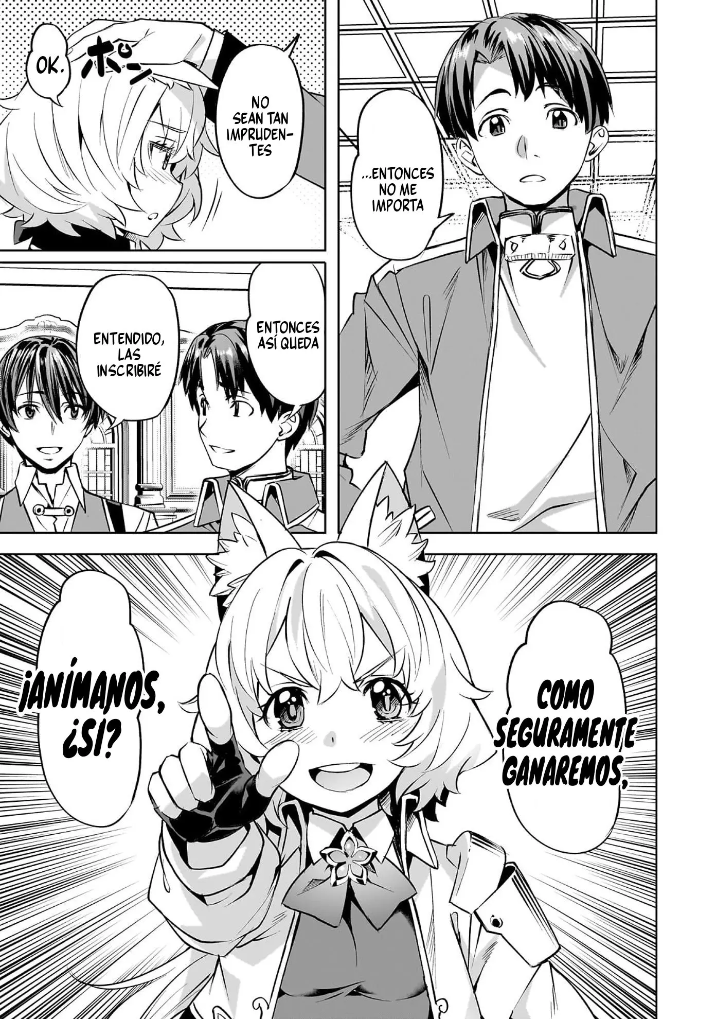 Isekai de Slow Life wo (Ganbou) Capitulo 54 página 16