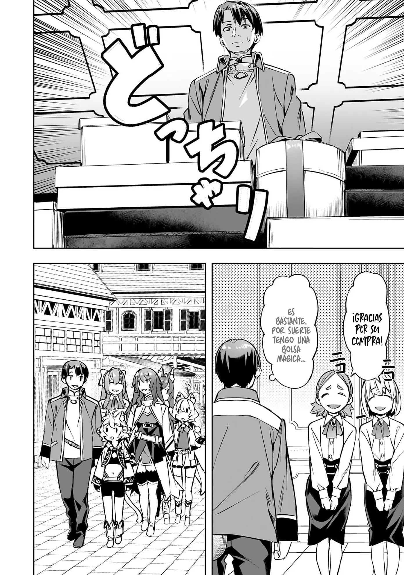 Isekai de Slow Life wo (Ganbou) Capitulo 54 página 3