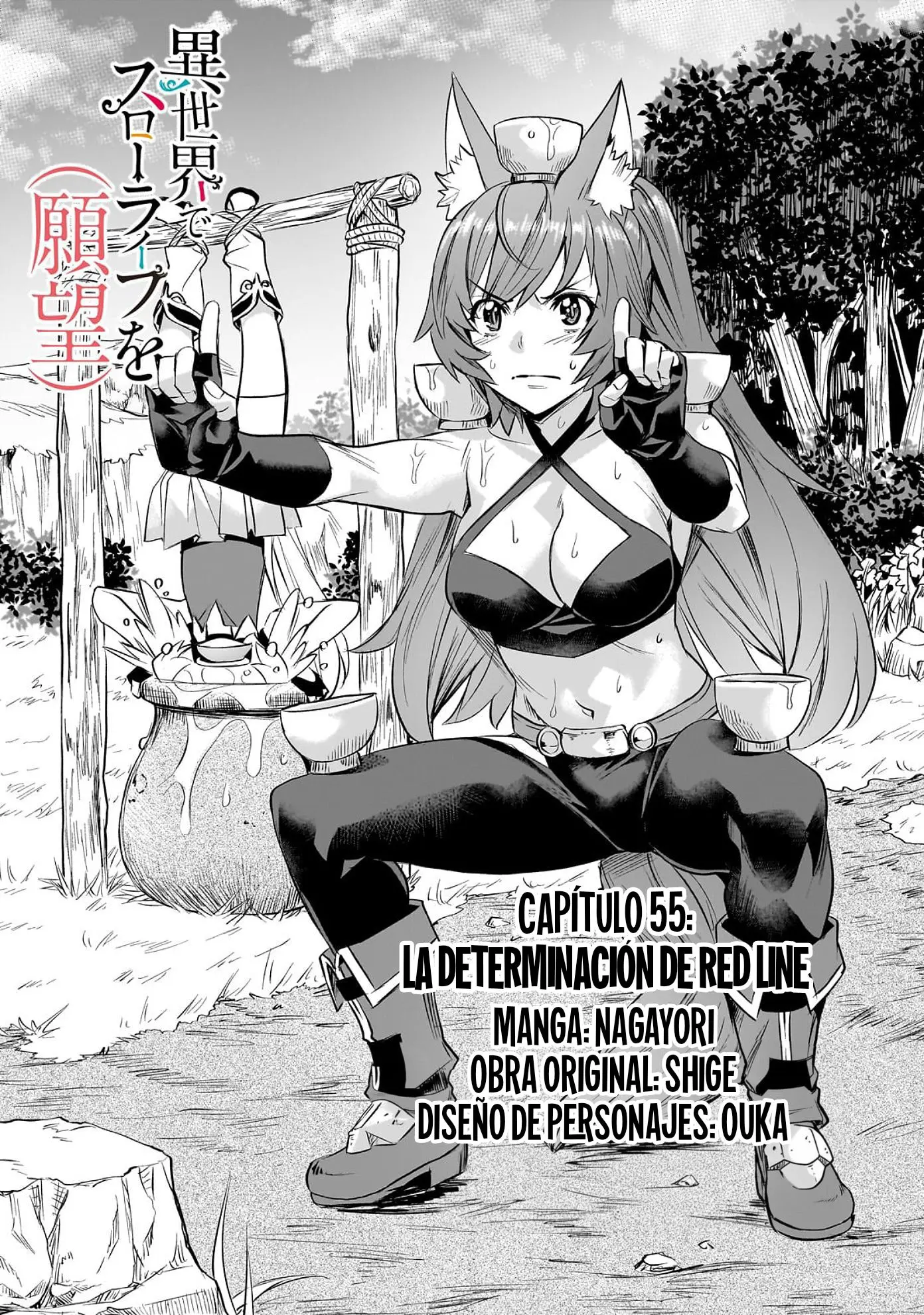 Isekai de Slow Life wo (Ganbou) Capitulo 55 página 2