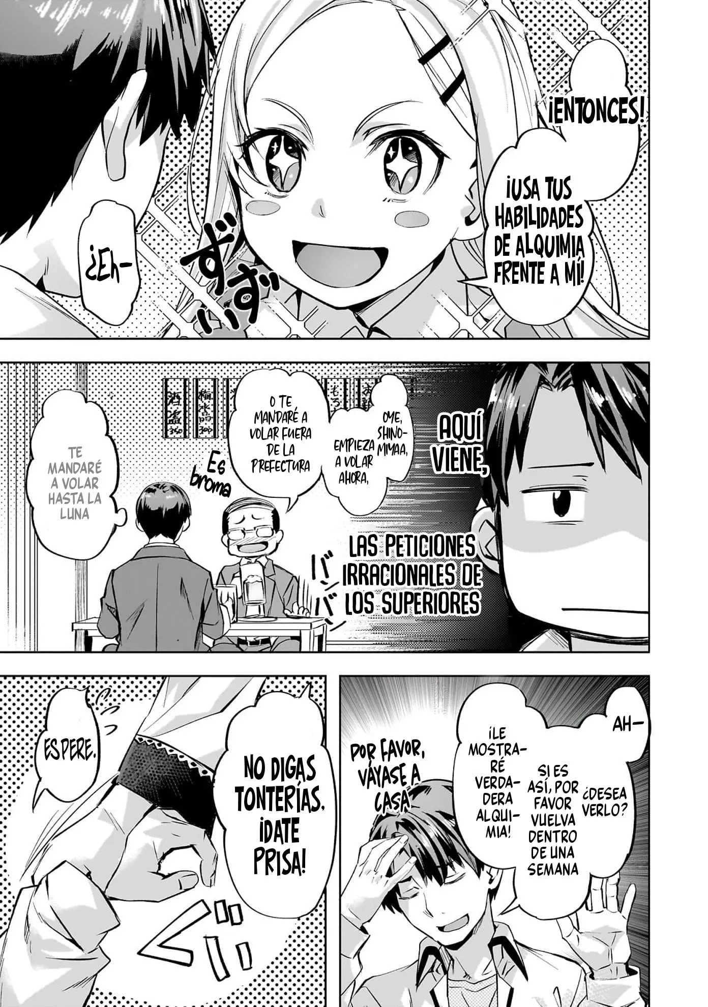 Isekai de Slow Life wo (Ganbou) Capitulo 55 página 24