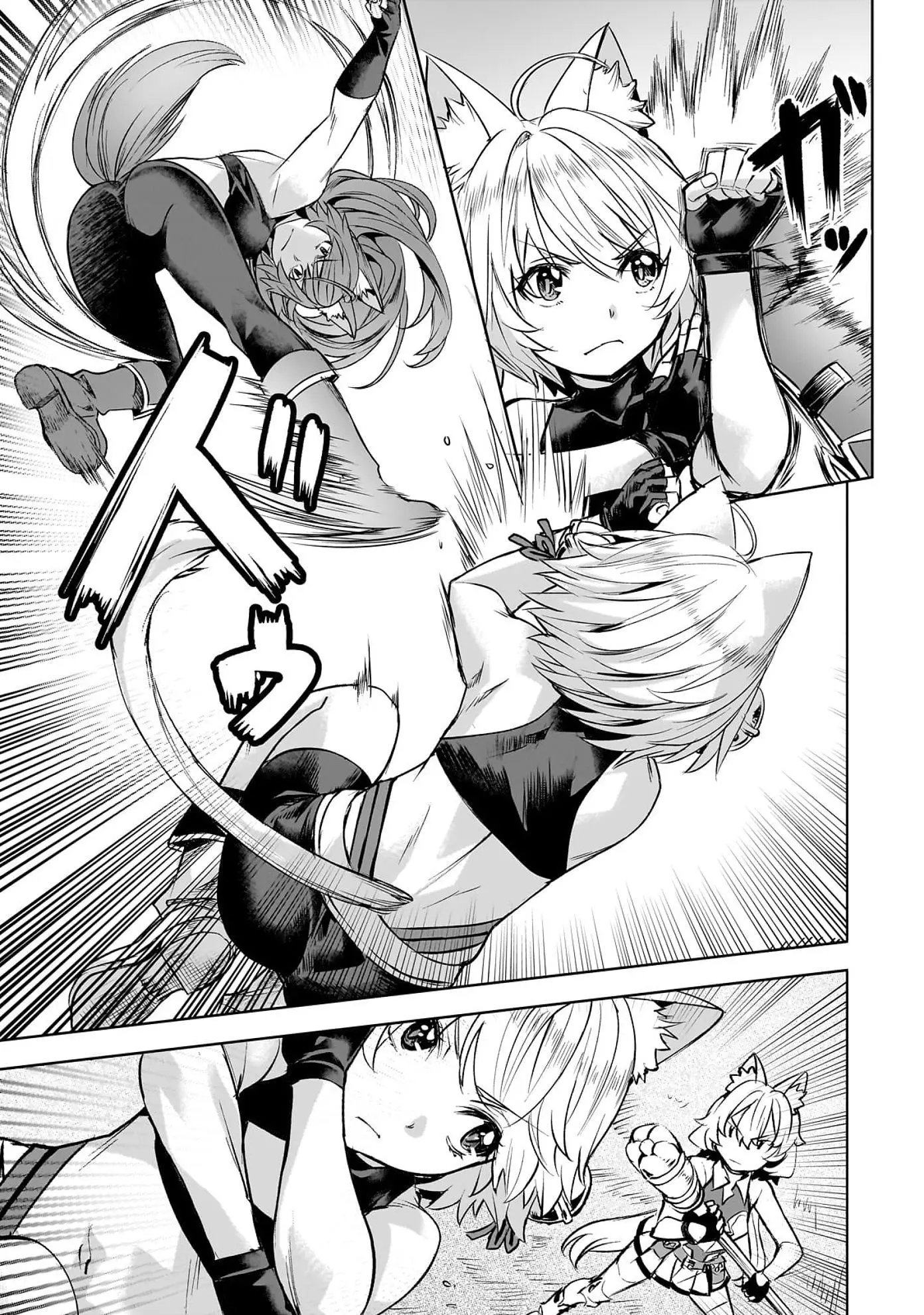 Isekai de Slow Life wo (Ganbou) Capitulo 55 página 6