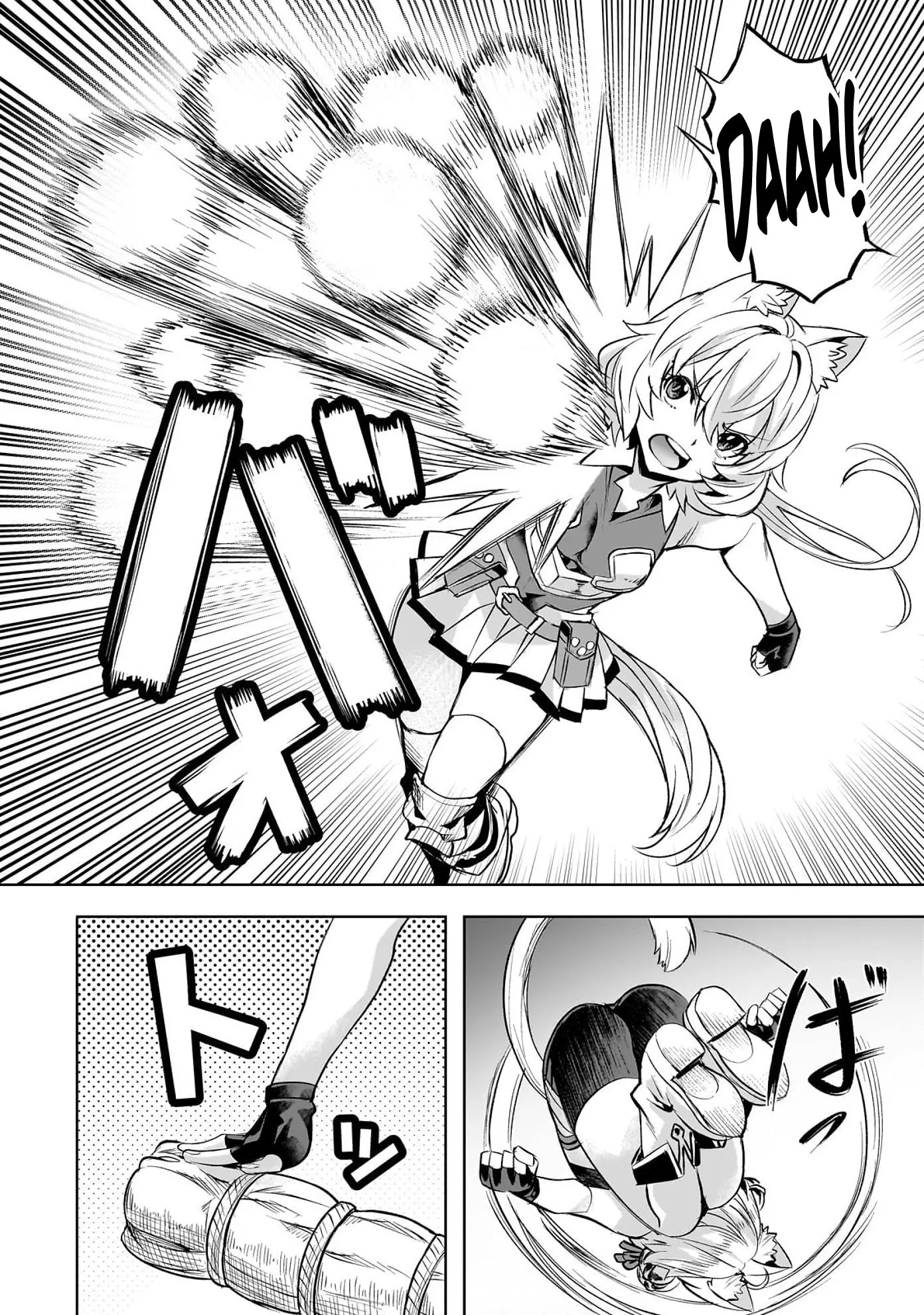 Isekai de Slow Life wo (Ganbou) Capitulo 55 página 7
