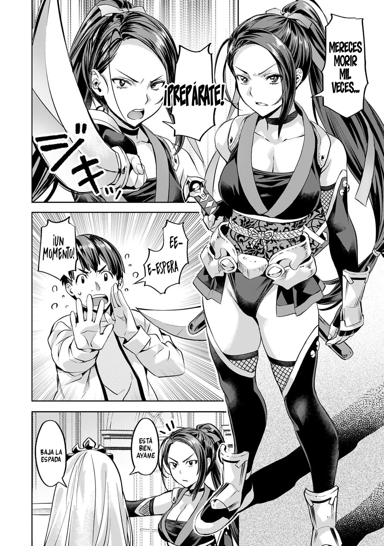 Isekai de Slow Life wo (Ganbou) Capitulo 56 página 11