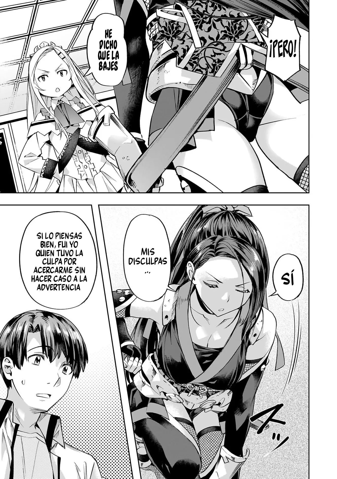 Isekai de Slow Life wo (Ganbou) Capitulo 56 página 12
