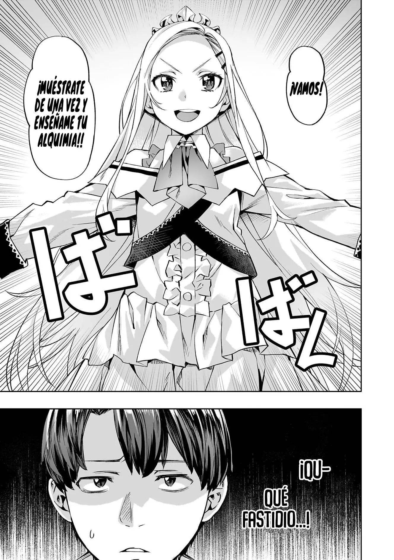 Isekai de Slow Life wo (Ganbou) Capitulo 56 página 2