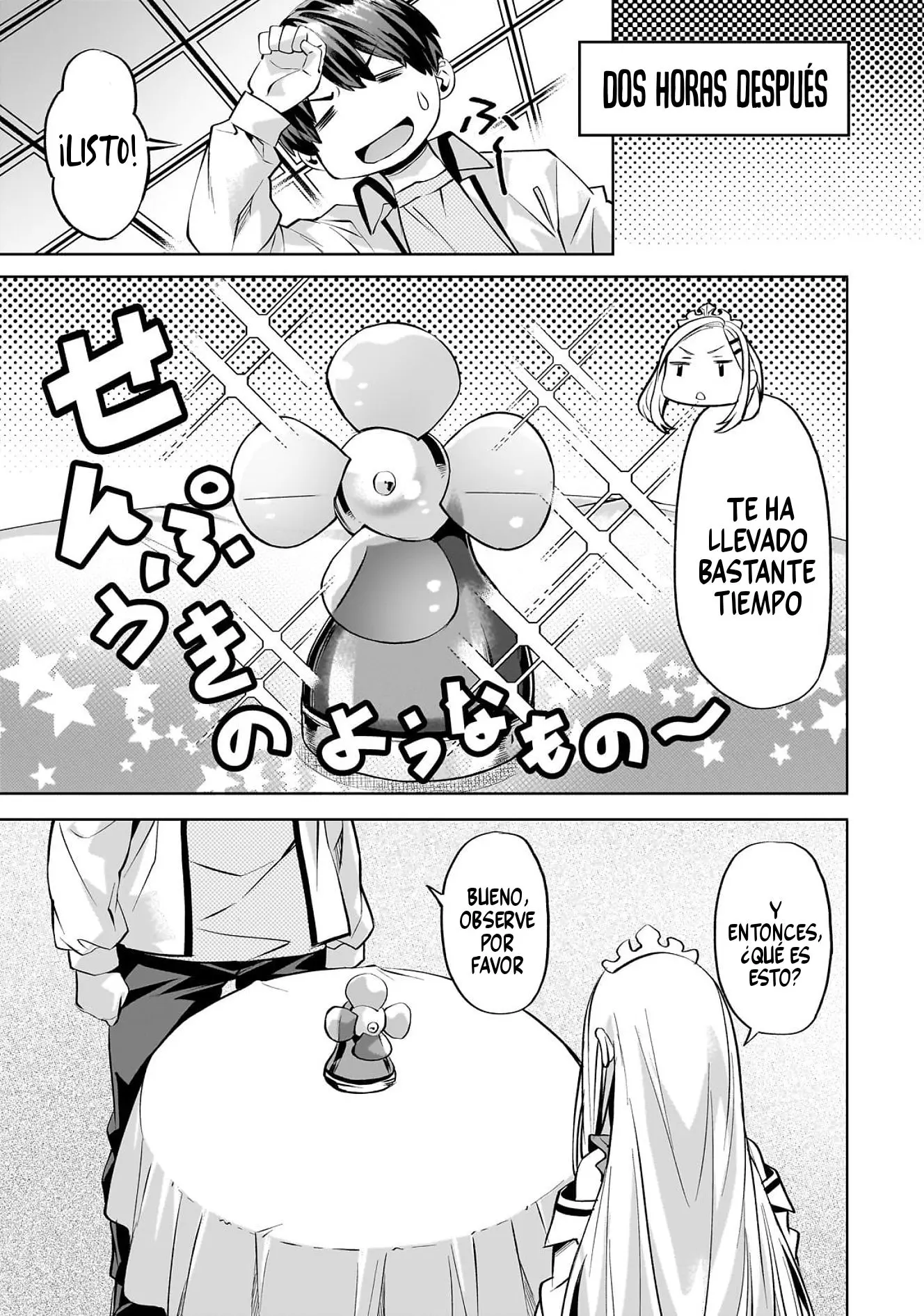 Isekai de Slow Life wo (Ganbou) Capitulo 56 página 6