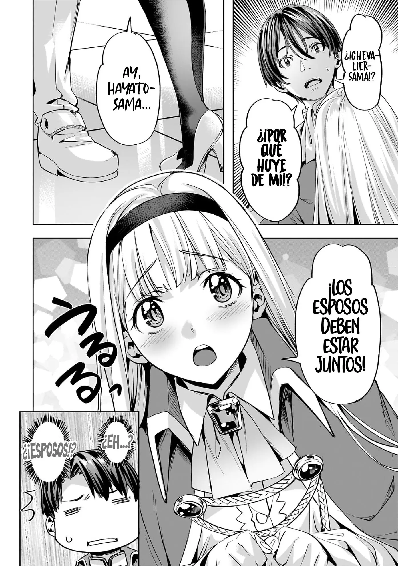 Isekai de Slow Life wo (Ganbou) Capitulo 57 página 11