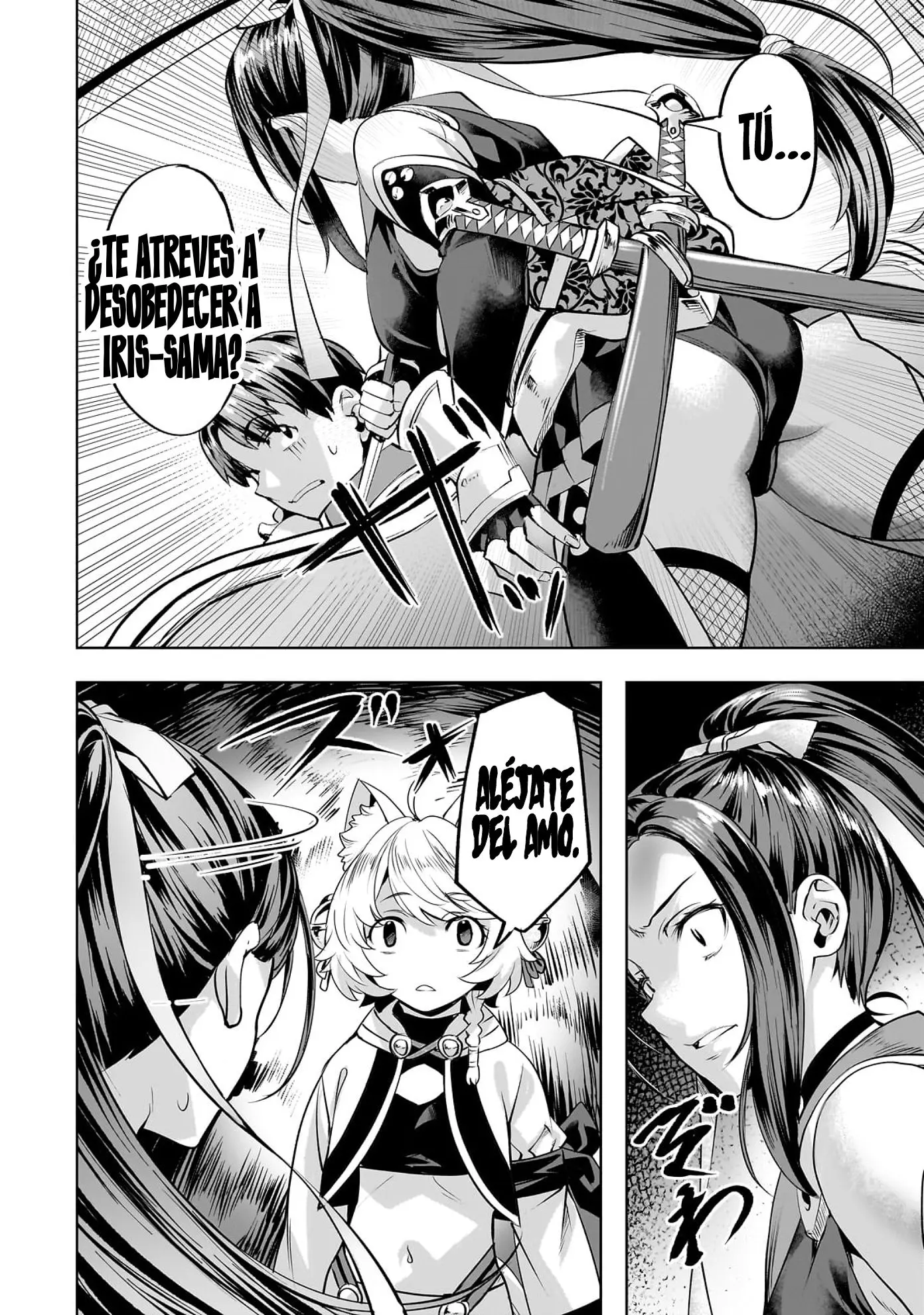 Isekai de Slow Life wo (Ganbou) Capitulo 57 página 15