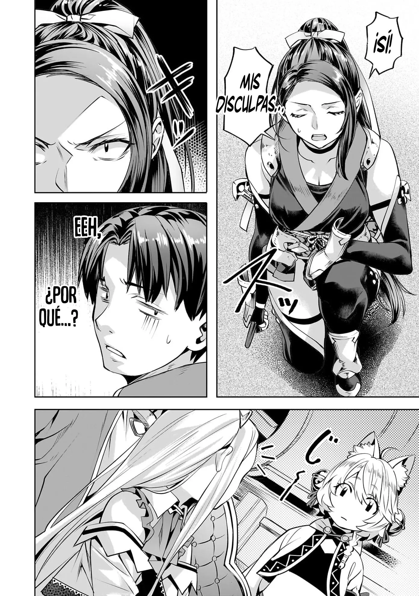 Isekai de Slow Life wo (Ganbou) Capitulo 57 página 17