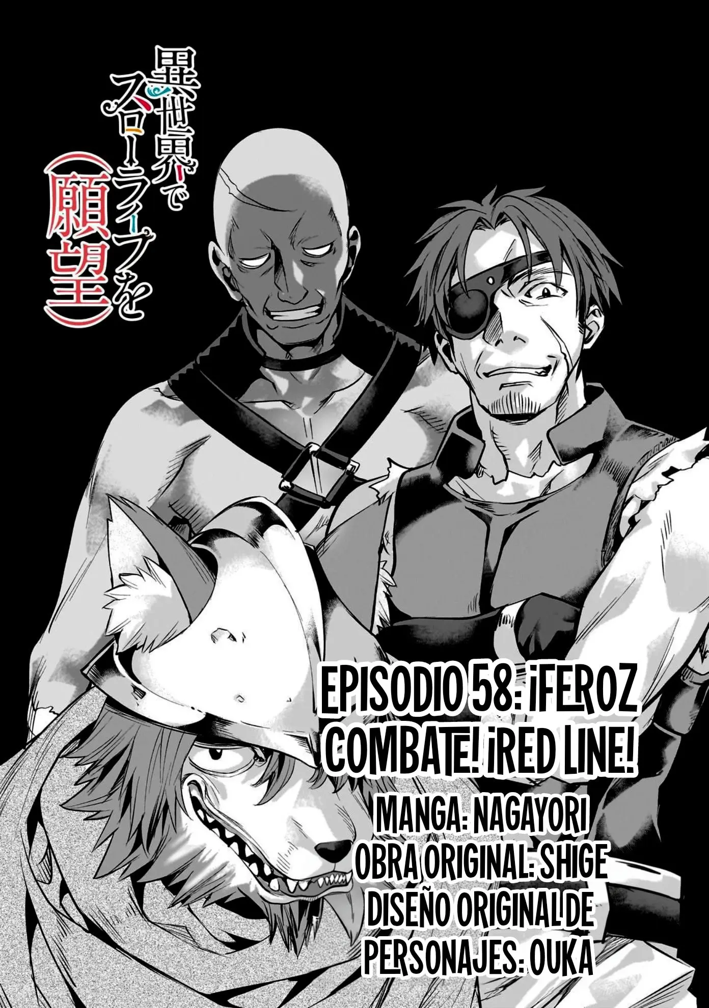 Isekai de Slow Life wo (Ganbou) Capitulo 58 página 2
