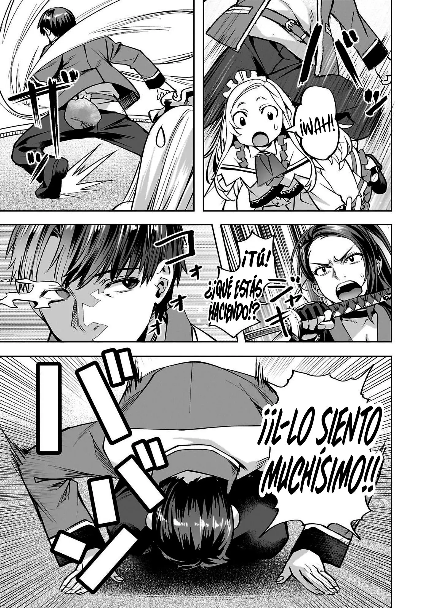 Isekai de Slow Life wo (Ganbou) Capitulo 58 página 4