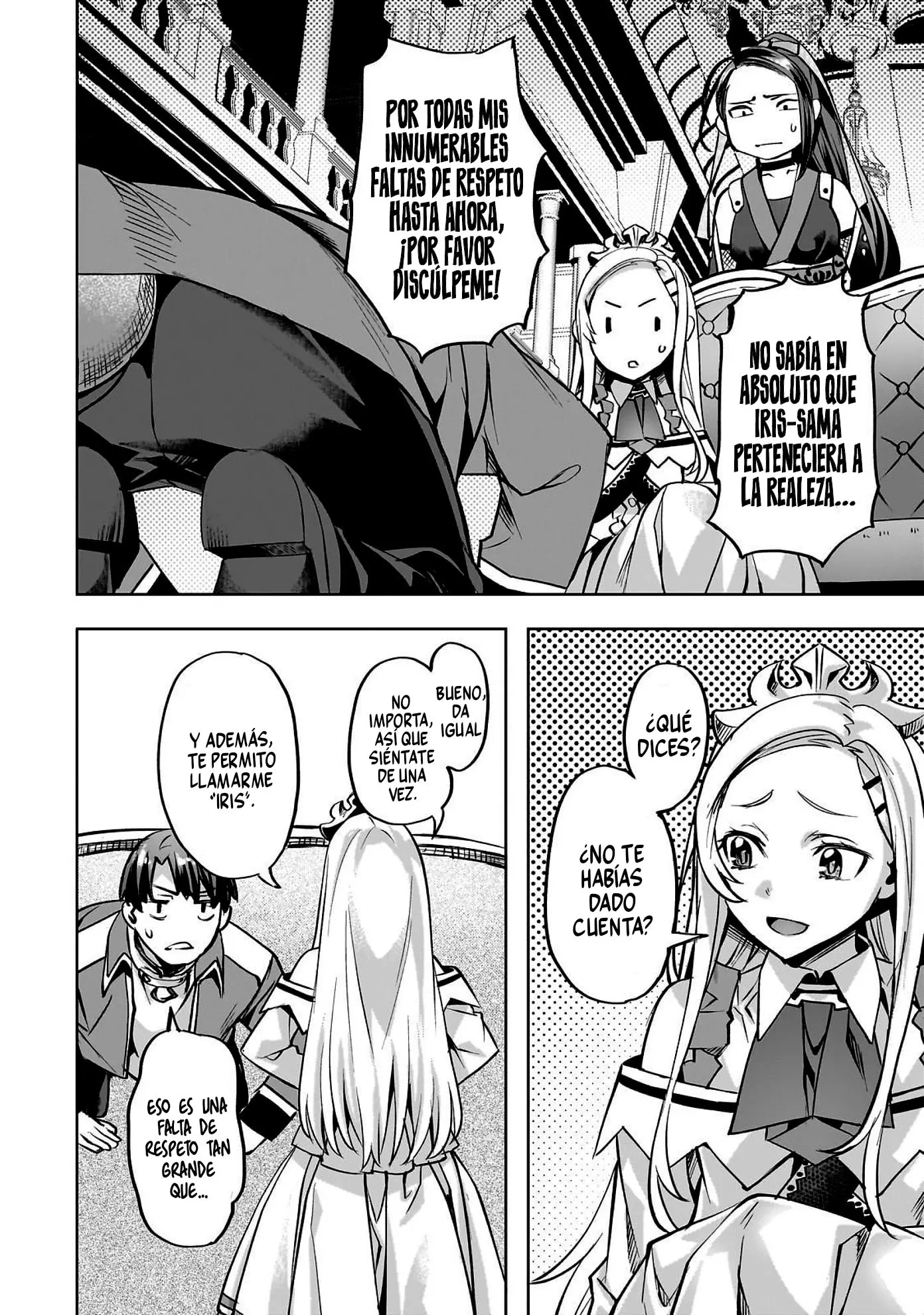 Isekai de Slow Life wo (Ganbou) Capitulo 58 página 5