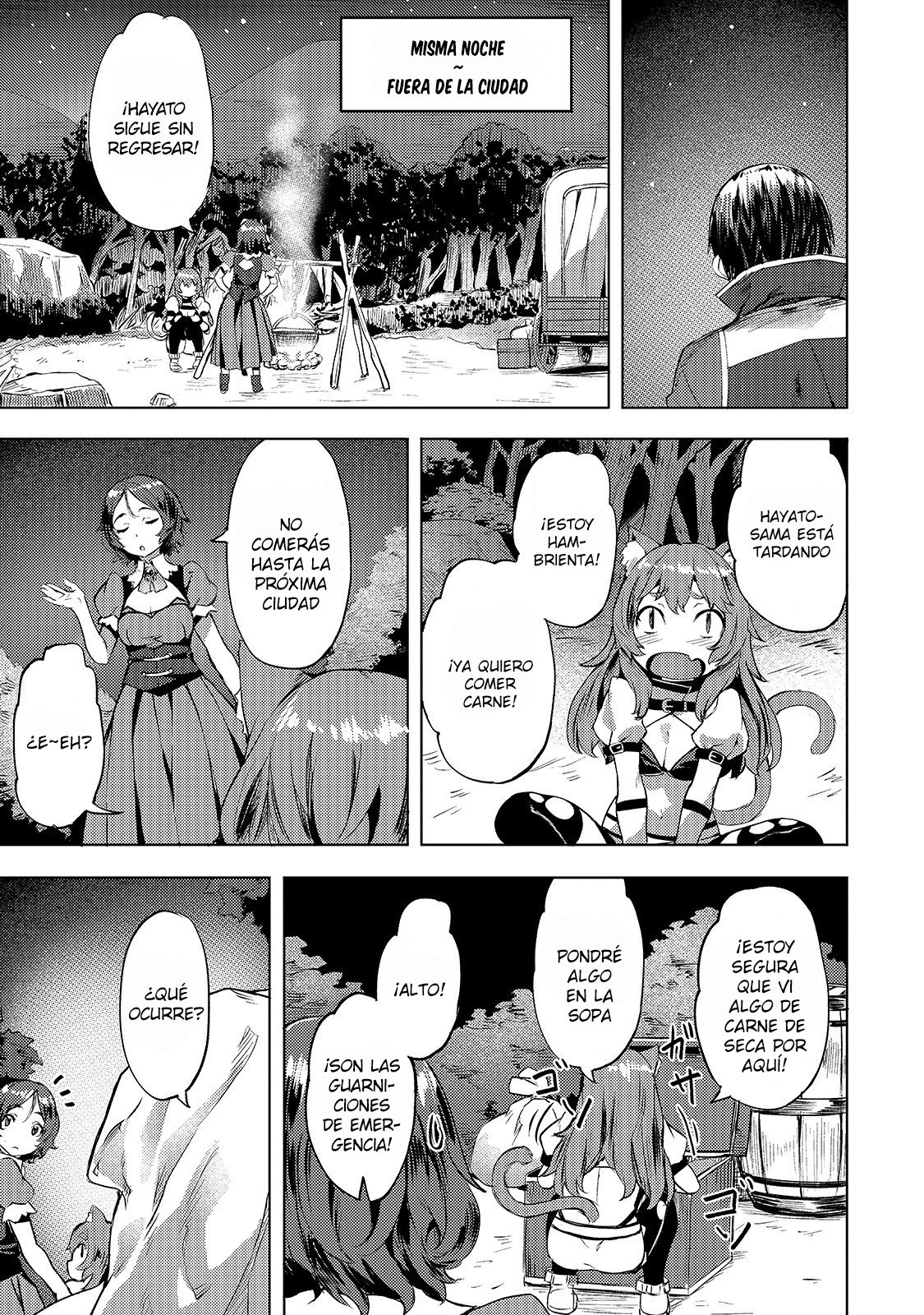 Isekai de Slow Life wo (Ganbou) Capitulo 6: Acuerdo página 12