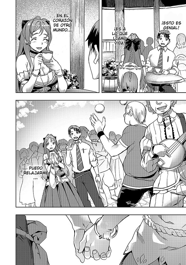 Isekai de Slow Life wo (Ganbou) Capitulo 7: La paz ha llegado página 17