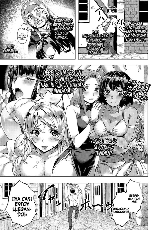 Isekai de Slow Life wo (Ganbou) Capitulo 7: La paz ha llegado página 8